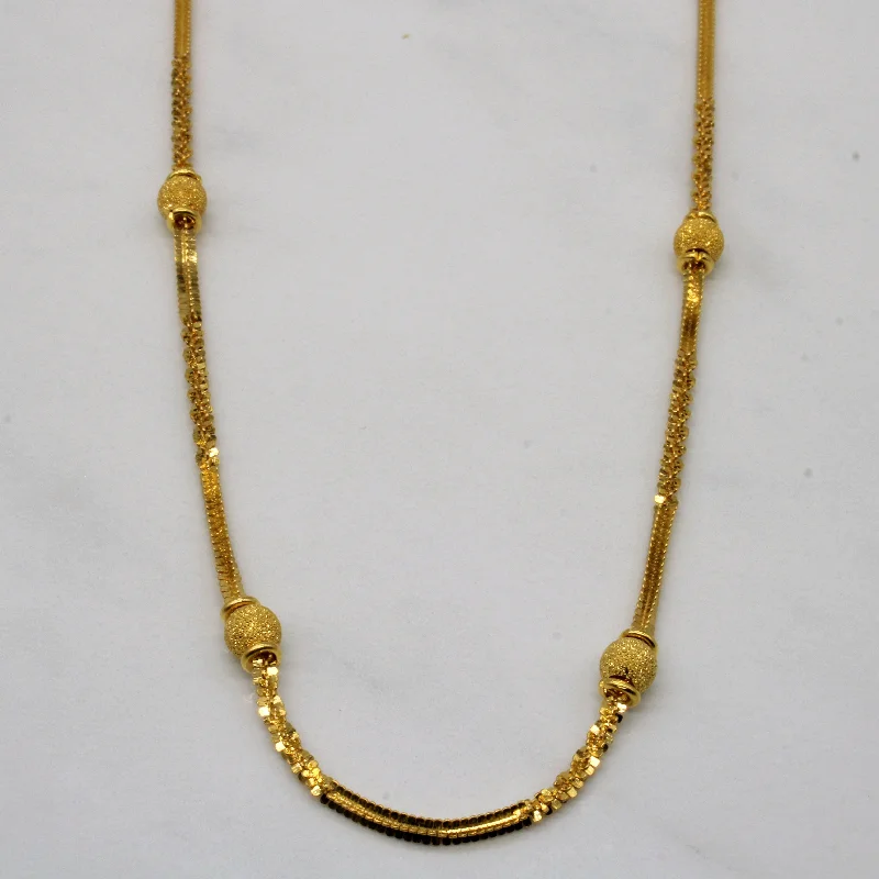 Oval pendant necklaces-22k Yellow Gold Necklace | 18" |