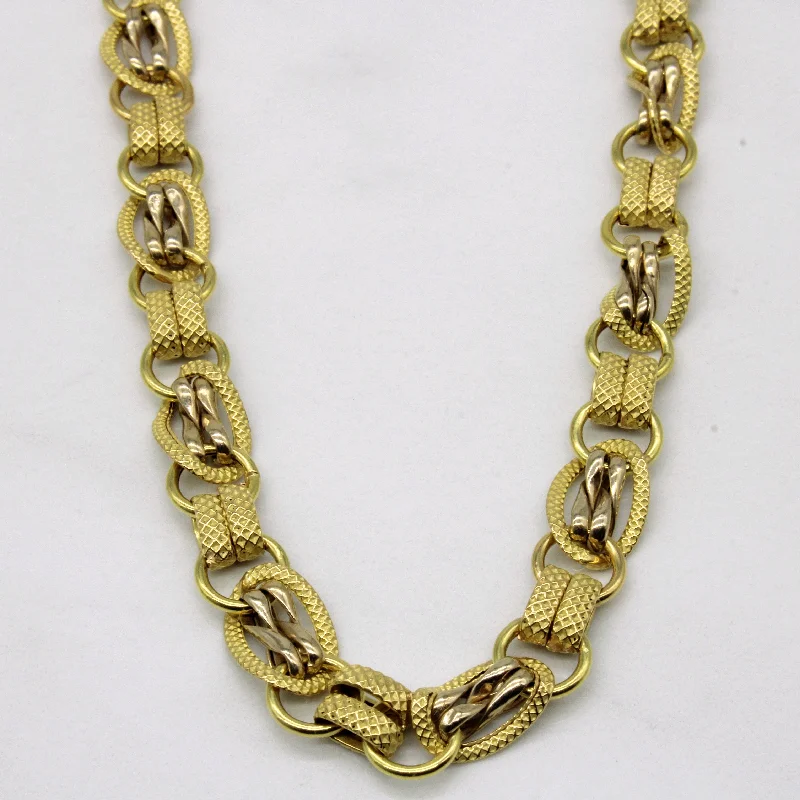 Raised bar necklaces-18k Yellow Gold Unique Link Necklace | 18" |