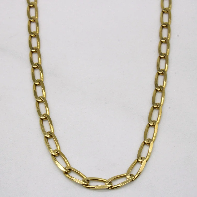 Polished bead necklaces-14k Yellow Gold Necklace | 18" |