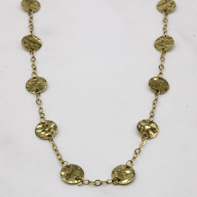 Patina bronze necklaces-14k Yellow Gold Necklace | 18" |