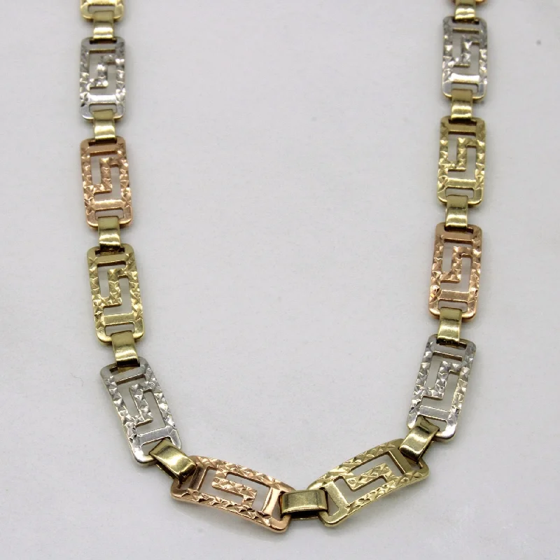 Corded link necklaces-10k Multi Tone Gold Necklace | 17" |